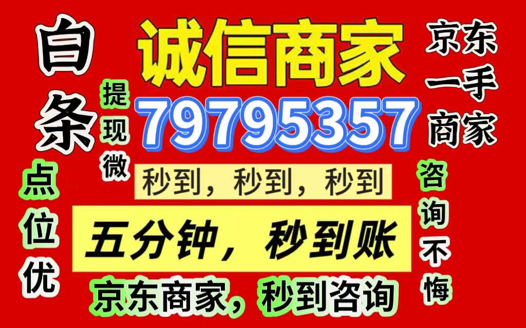 4-11-span-313703042-985.jpg