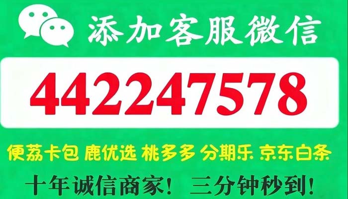 9-8-122226994-stretch-第二.jpg